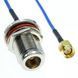 Пігтейл SMA-Male to N-Female, з кабелем RG405 15см, перехідник для РЕБ