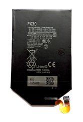 Акумуляторна батарея FX30 для мобільного телефону Motorola XT1570, XT1572, XT1575 Moto X Style, High Copy