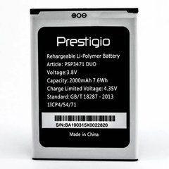 Акумуляторна батарея PSP3471 DUO для мобільного телефону Prestigio 3471 Wize Q3