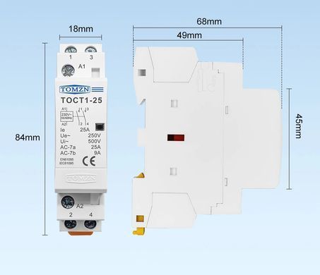 Контактор модульний TOMZN TOCT1-25 25A 220V AC 2P 2NO, DIN-рейка, побутовий