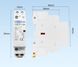 Контактор модульний TOMZN TOCT1-25 25A 220V AC 2P 2NO, DIN-рейка, побутовий