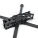 Рама для дронов 9" APEX HD 390mm карбоновая без принтов, PHISTAL