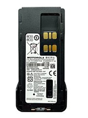 Акумуляторна батарея PMNN4543A для Motorola DP4400 2450 mAh