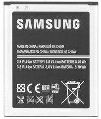 Акумуляторна батарея EB425161LU для мобільного телефону Samsung I8160 Galaxy Ace II, S7560, s7562 zka