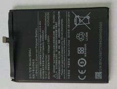 Аккумуляторная батарея BM4J для мобильного телефона Xiaomi Redmi Note 8 Pro, High Copy