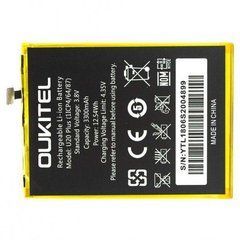 Акумуляторна батарея для мобільного телефону Oukitel U20 Plus, Original PRC