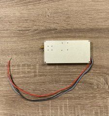 Підсилювальний модуль РЕБ GaN Anti Drone YNX-5.2G, 50W (5150-5350MHz), джаммер 5.2ГГц, з циркулятором, на GaN транзисторі
