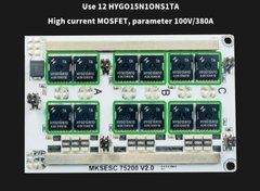 Контролер Makerbase VESC 75200 V2, 84V 200А, Single BLDC для колісних двигунів з датчиками Холла