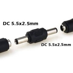 Перехідник DC штекер (Male) 5.5x2.5mm на штекер (Male) 5.5x2.5mm, Original