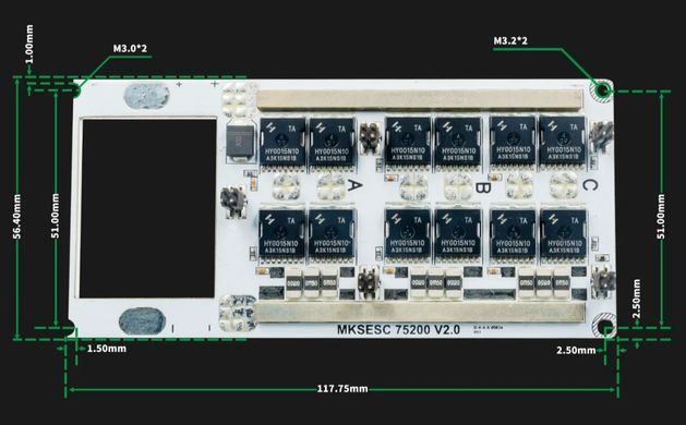 Контроллер Makerbase VESC 75200 V2, 84V 200А, Single BLDC для колесных двигателей с датчиками Холла