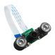Камера для одноплатних ПК 8MP IMX219, CSI, 200&deg; ультраширококутна, IR, для Raspberry Pi 5 Zero 2W