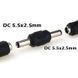 Перехідник DC штекер (Male) 5.5x2.5mm на штекер (Male) 5.5x2.5mm, Original
