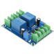 Модуль резервного питания YX851 (BLH-87968) 12V, автоматическое переключение на АКБ, реле 10A, для камер, LED