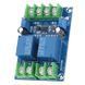 Модуль резервного питания YX851 (BLH-87968) 12V, автоматическое переключение на АКБ, реле 10A, для камер, LED