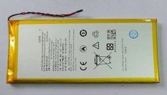 Аккумуляторная батарея GA40 для телефона Motorola XT1640 Moto G4 Plus, XT1642, XT1643, XT1644 Li-Polymer, High Copy