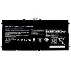 Аккумуляторная батарея C21-TF201P для мобильного телефона Asus TF201 Eee Pad Transformer Prime