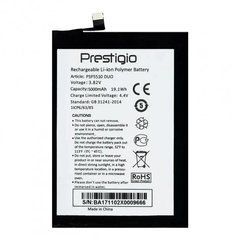 Акумуляторна батарея PSP5510, PSP7510 DUO для мобільного телефону Prestigio 5510 Muze C5, 7510 Muze