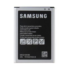 Аккумуляторная батарея EB-BJ120CBE для мобильного телефона Samsung J120H Galaxy J1 (2016), High Copy