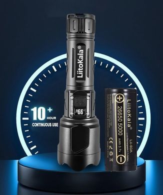 Ліхтар ручний LiitoKala LF-2305 Black 1800LM, акумулятор 26650 5000mAh, Type-C з функцією павербанка