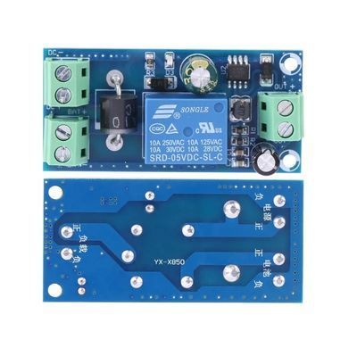Модуль резервного питания YX850 5-48V
