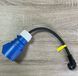Переходник 220V на одну фазу для зарядок Feyree max 16A, Female