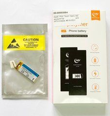 Акумуляторна батарея для MP3-плеєра iPod Touch Nano 6G , HN Box, High Copy