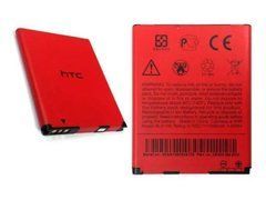 Аккумуляторная батарея BL01100 для мобильного телефона HTC Desire A320