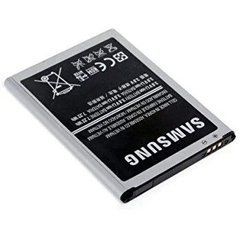 Акумуляторна батарея B500BE / B500BU / B500AE для телефону Samsung I9190, I9192, I9195 Galaxy S4 min, Copy