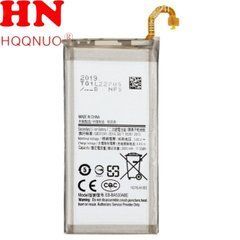 Аккумуляторная батарея EB-BA530ABE для мобильного телефона Samsung A530 Galaxy A8 (2018), High Copy