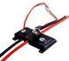 Вимикач антиіскровий Makerbase MKS AntiSpark Switch V2, 300A, кнопка живлення, для електротранспорту
