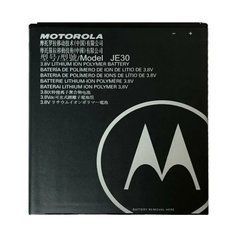 Акумуляторна батарея JE30 для мобільного телефону Motorola XT1920 E5 Play