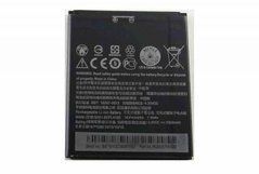 Аккумуляторная батарея B0PL4100 для мобильного телефона HTC Desire 526G Dual Sim, Copy