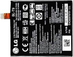 BL-T9 LG Nexus 5 D821 акумуляторна батарея 2300mAh