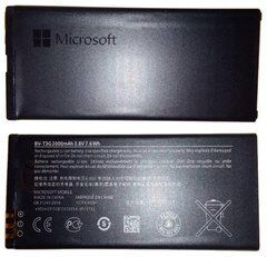 Акумуляторна батарея BV-T3G для мобільного телефону Nokia Lumia 650 (RM-1154)