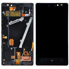 Nokia Lumia 930 дисплей в зборі з тачскріном модуль з рамкою чорний, High Copy, з рамкою