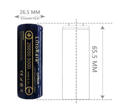 Акумулятор 26650 високострумовий під пайку, LiitoKala Lii-50A 5000mAh, 50A, Li-Ion