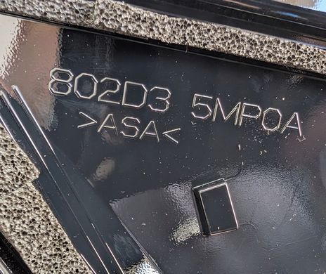 Накладка передніх дверей (трикутник) для Nissan Ariyа, ліва зовнішня, 802D3-5MP1А