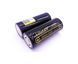 Акумулятор 26650 високострумовий під пайку, LiitoKala Lii-50A 5000mAh, 50A, Li-Ion