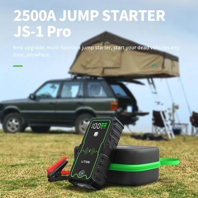 Бустер Utrai Jstar JS-1 Pro 2500A/16000mAh (59.2Wh) пуско-зарядний пристрій, повербанк, ліхтар
