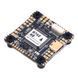 Політний контролер FC Skystars H743 Dual Gyro 30x30, для FPV дронів, сумісний з Betaflight, ArduPilot