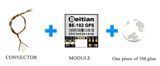 GPS модуль для дрона Beitian BE-182 GNSS, 18X18X8.1mm, 8.5грама, без компаса
