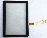 Samsung N8000 N8010 P5100 P5110 (244 * 171 mm) сенсорний екран, тачскрін чорний, без рамки