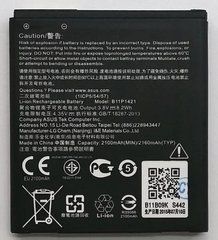 Аккумуляторная батарея B11P1421 для мобильного телефона Asus ZC451CG ZenFone C
