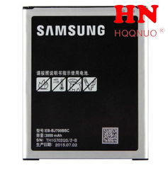 Аккумуляторная батарея EB-BJ700BBC для телефона Samsung J700F / DS, J700H / DS, J700M / DS Galaxy J7, High Copy