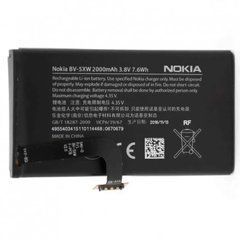 Акумуляторна батарея BV-5XW для мобільного телефону Nokia Lumia 1020, EOS, 909, RM-875, RM-877, RM-8