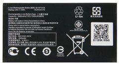 Аккумуляторная батарея B11P1415 для мобильного телефона Asus ZC451TG, ZB450KL ZenFone Go