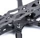 Рама 7" Readytosky APEX 295mm карбонова без принтів для FPV дронів, 147 грам
