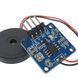 Датчик удара пьезоэлектрический AD/DO 5V, сенсор вибрации, для Arduino, DIY, IoT проектов