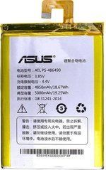 Аккумуляторная батарея ATL PS-486490 для мобильного телефона Asus X005 Pegasus 5000