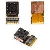 Камера для смартфонів Sony Xperia M2 D2303, D2305, D2306, D2302 Dual, D2403 Aqua, демонтована з телефону, Original PRC